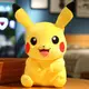 Мягкая игрушка - обнимашка Пикачу · Подушка антистресс, 55 см