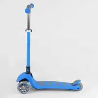 Самокат дитячий триколісний "Best Scooter", зі складним алюмінієвим кермом + 4 колеса PU зі світлом. Blue (89687)