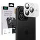 Защитное стекло ESR для камеры iPhone 16 Pro / 16 Pro Max - Armorite Camera Protector, Black (4894240225103)