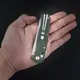 Нож складной SRM Medal 255L-MG2, темно-зеленый.
