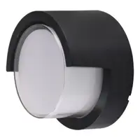 Светильник садово-парковый SUGA-12/RC 12W 4200 Kхне