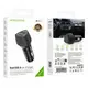 Адаптер автомобильный BOROFONE Solid dual-port car charger BZ31A |2USB, 17W/3.4A Max|