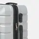 Чемодан средний 4 колеса Ricco Grande T1ABS500silver-L
