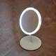 Зеркало косметическое с подсветкой Mirror WD-003 18,5х18,5х30 см