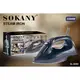 Утюг с парогенератором Sokany Steam Iron 2200W утюг паровой