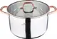 Кастрюля с крышкой Bergner Infinity chef BGIC-3506 28 см 9.5 л