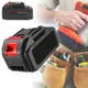Литий-ионный аккумулятор KRAFFTEC 48V 1500mAh для электроинструментов, Акб для шуруповерта