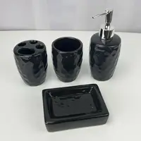 Набір аксесуарів для ванної Stenson 90023 4 предмети 7,5х21х25 см (уцінка)