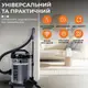 Пылесос для дома мощный 4000 Вт 3 насадки и мешок, профессиональный пылесос для сухой уборки SOKANY