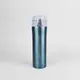 Термокружка Maestro MR-1641-45-BLUE 450 мл синяя