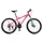Велосипед "BELLE" PROF1 G26BELLE A26.1 26 д. Алюм.рама 17", SHIMANO 21SP, алюм., DB, FW TZ500, малиново-белый