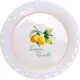 Лимонница с крышкой Limited Edition Lemons ZT18-182-4