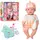 Пупс Limo Toy QH6026-1 от 3 лет 40 см