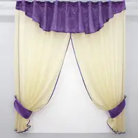 Кухонные шторы (260х150см.) с ламбрекеном. Цвет фиолетовый с бежевым. Код 00к 59-392