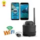 WiFi видеоудочка Lucky FF3309 20м подводная видеокамера