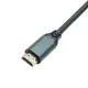 Кабель HDMI 2.1 8К ХоКо HC-100-3m 3 м