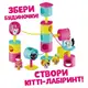 Игровой набор "QT Kitties. Котенок Еш" (фигурка, домик, аксессуары)