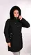Куртка женская зимняя черная П1083 XL