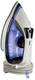 Утюг Russell Hobbs Easy Store Pro 26730-56 2400 Вт синий