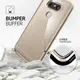 Чехол Spigen для LG G5 Neo Hybrid Crystal, Champagne Gold (A18CS20136)