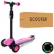 Самокат I-Trike Maxi X1-PG 65-80 см розовый