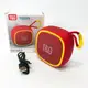Портативная Bluetooth-колонка TG659 с ремешком, Громкая блютузная колонка для вечеринки. Цвет: красный