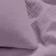 Евро постель без простыни муслин AMETHYST