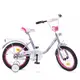 Велосипед детский Profi Flower Y-1883 фиолетовый