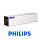 Рециркулятор РЗТ-300*315 Праймед Philips