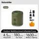 Мини насос – ночник – вентилятор Naturehike CNK2300DQ022, темно-зеленый