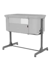 Детская приставная кроватка CARRELLO Luna CRL-16501 Carbon Grey
