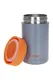 Термос пищевой Ringel PiССolo RG-6131-520 520 мл