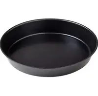 Форма для выпечки Ardesto Tasty Baking AR2311G 24.5х4 см серая