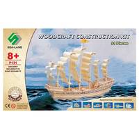 Деревянные 3D пазлы Sea-Land Корабль P131 91 деталь