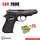 SUR 2608 Black + 25 патронов