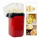 Аппарат для производства попкорна в домашних условиях. Попкорница. Relia Popcorn Maker