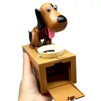 Интерактивная копилка Голодный ПЭС (ЧЕРНЫЙ)