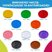 Интерактивная обучающая игрушка Smart-Копилочка KIDDI SMART 208441 украинский и английский