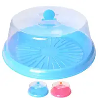 Тортовница с крышкой Stenson N-02083 31х12 см