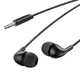 Наушники Borofone Craft universal earphones with mic BM83