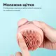 Щетка силиконовая массажная для мытья животных с дозатором Semi Cleaning Device, Grey