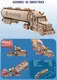 Бензовоз конструктор механічний дерев'яний 3D 106 дет.