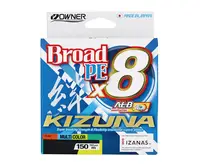 Шнур Owner Kizuna Broad PEx8 150м Multi Color (0.12mm 5.2kg 12lb)
