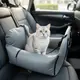 Автокресло гамак для перевозки собак и котов Дюк