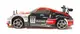 Радиоуправляемая модель Дрифт 1:10 Himoto DRIFT TC HI4123 Brushed Nissan 350z