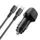 Адаптер автомобильный BOROFONE Solid single-port PD30W car charger C to Lightning set BZ31B |1Type-C, 30W/3A, PD/QC|