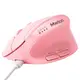 Мышь MEETION 2.4G+Bluetooth Office Vertical Mouse BTM008 |800-1200-1600-2400dpi, 400h, Type-C charging|