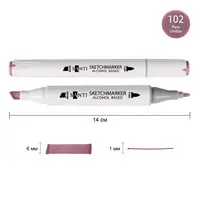Маркер спиртовой Santi Professional SA-102 390809 умбра