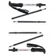 Палки трекинговые Gabel XTR Alu EF (7008392730000)