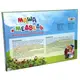 Игра Strateg Маша и медведь на русском языке (183)